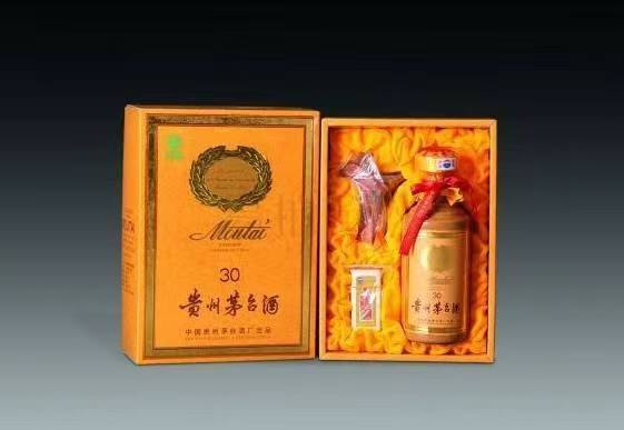 永新年份茅台酒回收